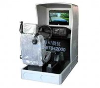 機動車駕駛模擬器 HC-QMN-B型產品圖片