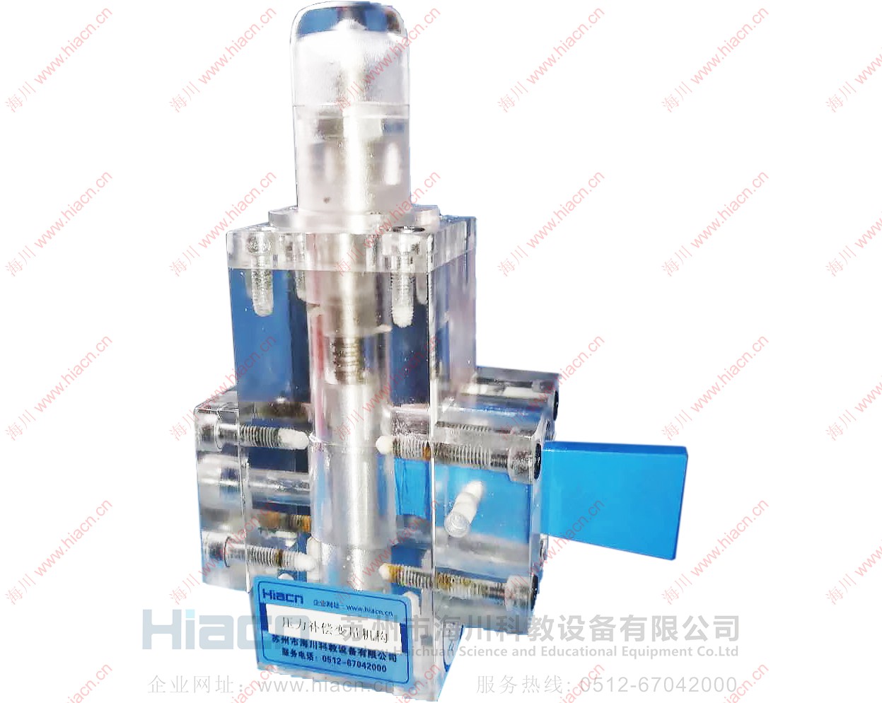 透明液壓閥泵模型產品圖片